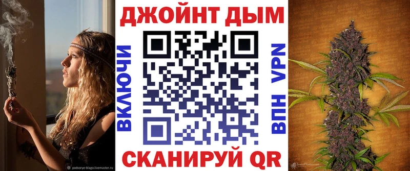 Магазин наркотиков Химки А ПВП  Гашиш  Галлюциногенные грибы  Кокаин  Каннабис 