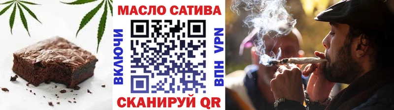 Cannafood марихуана Химки