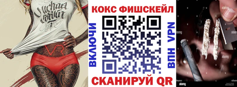 COCAIN 98% Химки