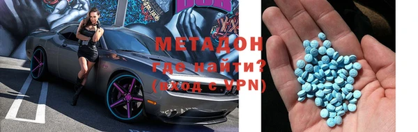 прущая мука Абинск