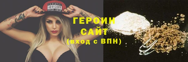 гашик Абдулино