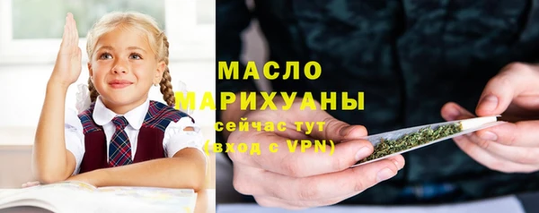 гашик Абдулино