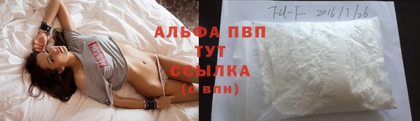 гашик Абдулино