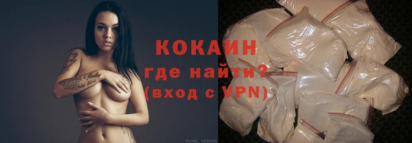 прущая мука Абинск