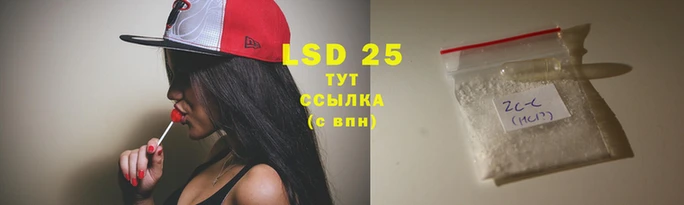 гашик Абдулино