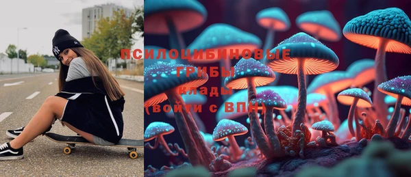 прущая мука Абинск
