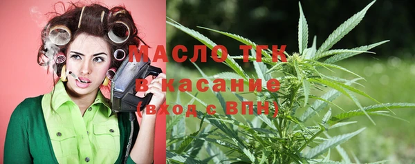 гашик Абдулино