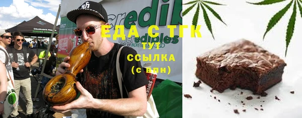 прущая мука Абинск