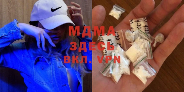 прущая мука Абинск