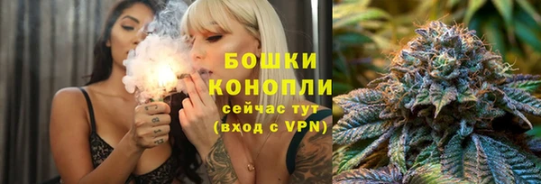 каннабис Абаза