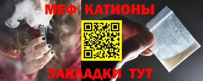 героин Моздок