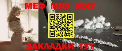 героин Моздок