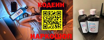 героин Моздок