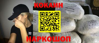 меф VHQ Можга