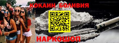 меф VHQ Можга