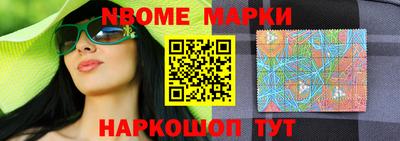 меф VHQ Можга