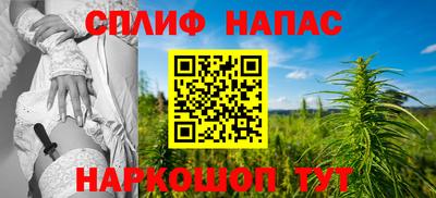 героин Моздок