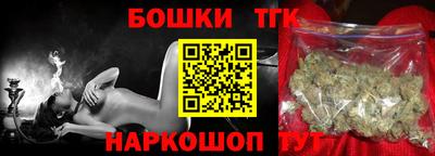 героин Моздок
