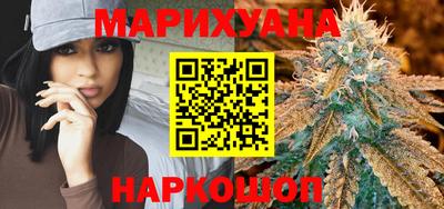 меф VHQ Можга