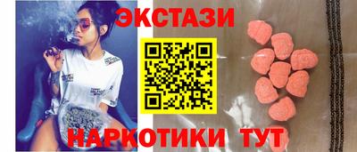 героин Моздок