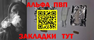 героин Моздок