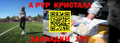 героин Моздок