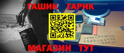 меф VHQ Можга
