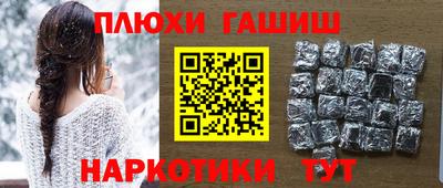 меф VHQ Можга
