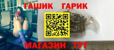 меф VHQ Можга