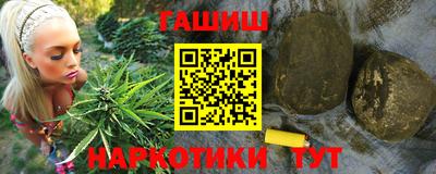 героин Моздок