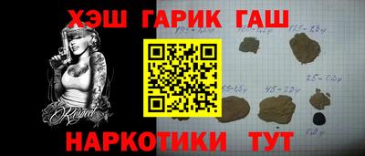 меф VHQ Можга
