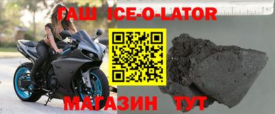 меф VHQ Можга