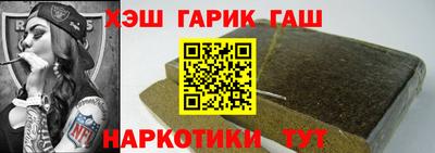 меф VHQ Можга