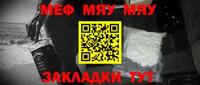 героин Моздок