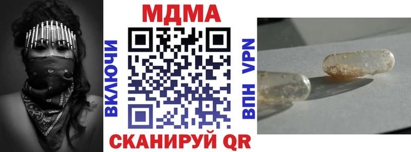 KRAKEN ссылки  Химки  МДМА VHQ 