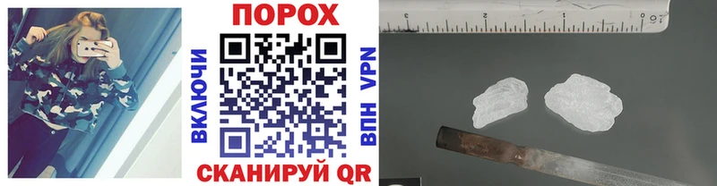 дарк нет клад  Химки  МЕТАМФЕТАМИН пудра 