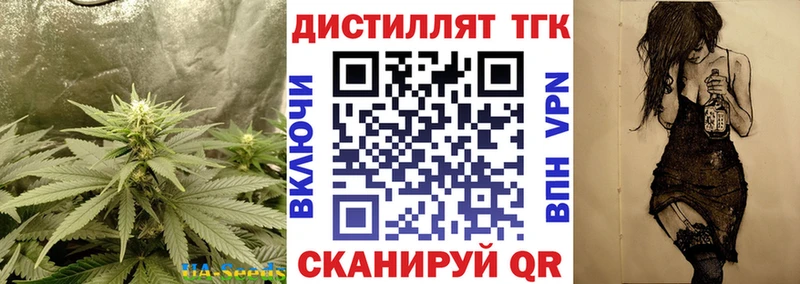 omg зеркало  Химки  ТГК гашишное масло  купить закладку 